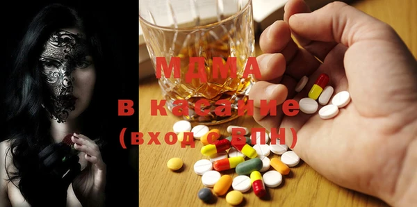 spice Балабаново