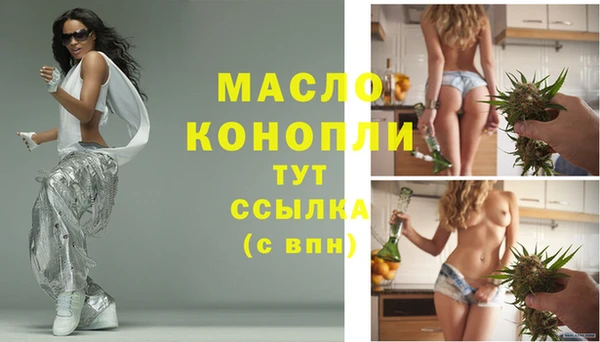 spice Балабаново