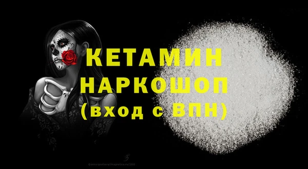 spice Балабаново