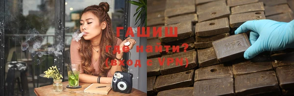 эйфоретик Баксан