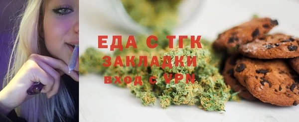 spice Балабаново