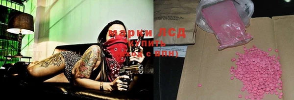spice Балабаново