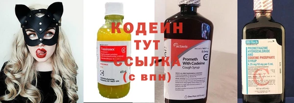 spice Балабаново