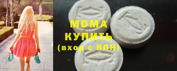 spice Балабаново
