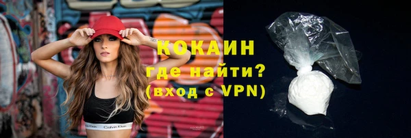 spice Балабаново