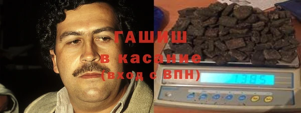 эйфоретик Баксан