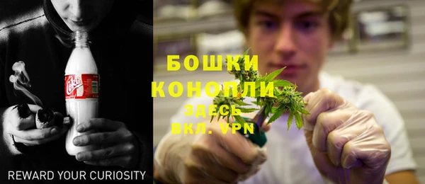 кристаллы Пролетарск