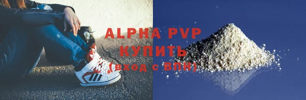 spice Балабаново
