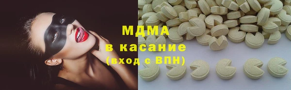 spice Балабаново