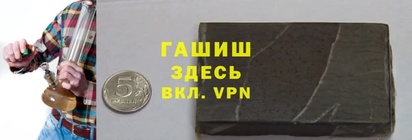 эйфоретик Баксан