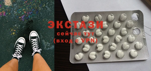 spice Балабаново