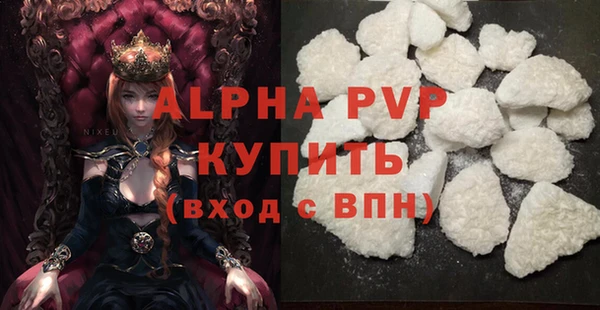 дурь Приозерск