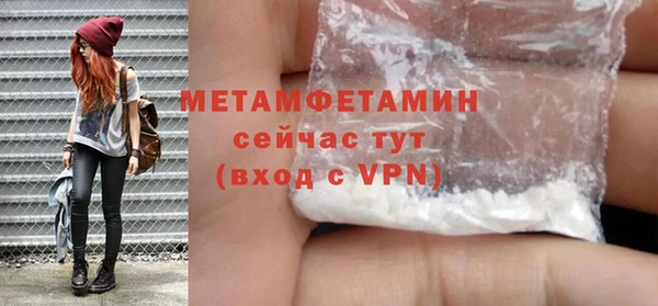 spice Балабаново
