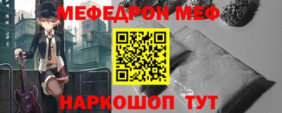 дживик Нарткала