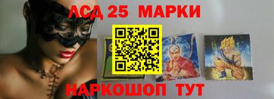 дживик Нарткала