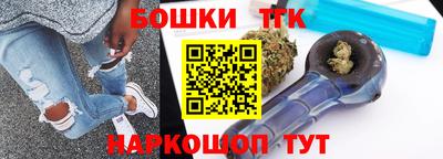 МДМА Нальчик