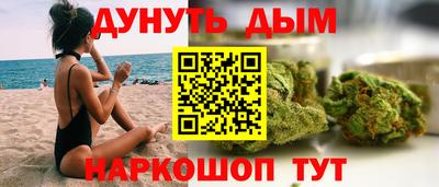 МДМА Нальчик