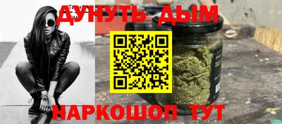 МДМА Нальчик