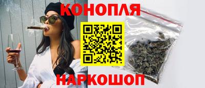 дживик Нарткала