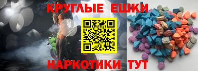 дживик Нарткала