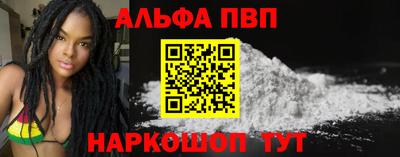 МДМА Нальчик