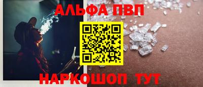 дживик Нарткала