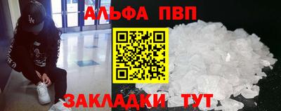 СК Каменск-Уральский