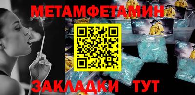 дживик Нарткала