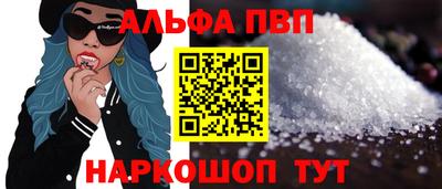 дживик Нарткала