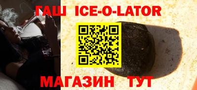 дживик Нарткала