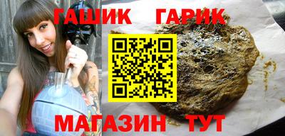 МДМА Нальчик