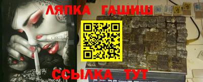 МДМА Нальчик