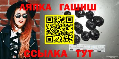 дживик Нарткала