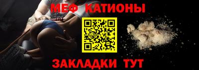дживик Нарткала