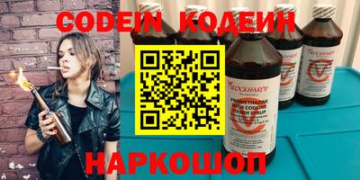 МДМА Нальчик