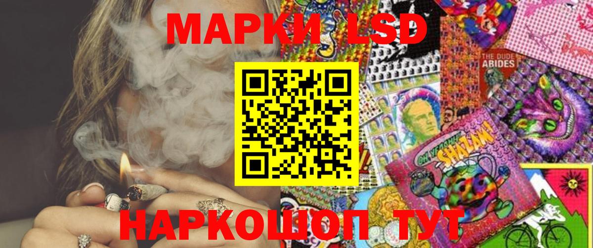 Нерюнгри  Гашиш  A-PVP СК   ЭКСТАЗИ  Вход с VPN  Меф МЯУ МЯУ  